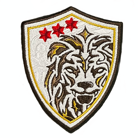 “Lion of Judah” Shield Patch