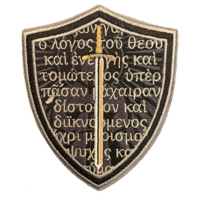 H4:12 Shield